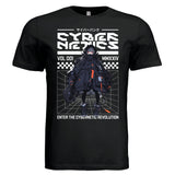 Oxblood Black - FRONT