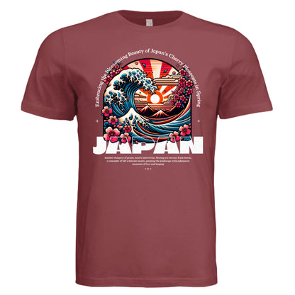 MAROON - FRONT