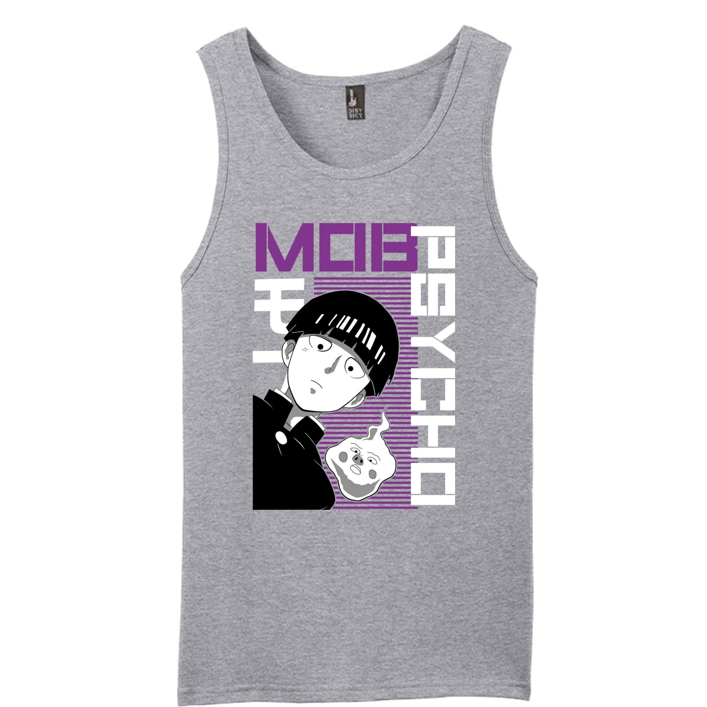 Heather Grey - FRONT