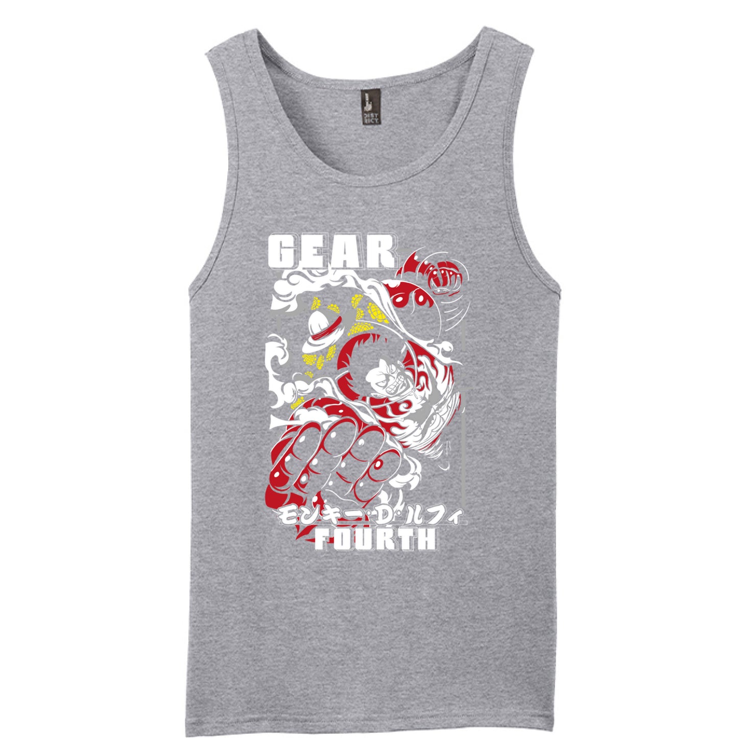 Heather Grey - FRONT