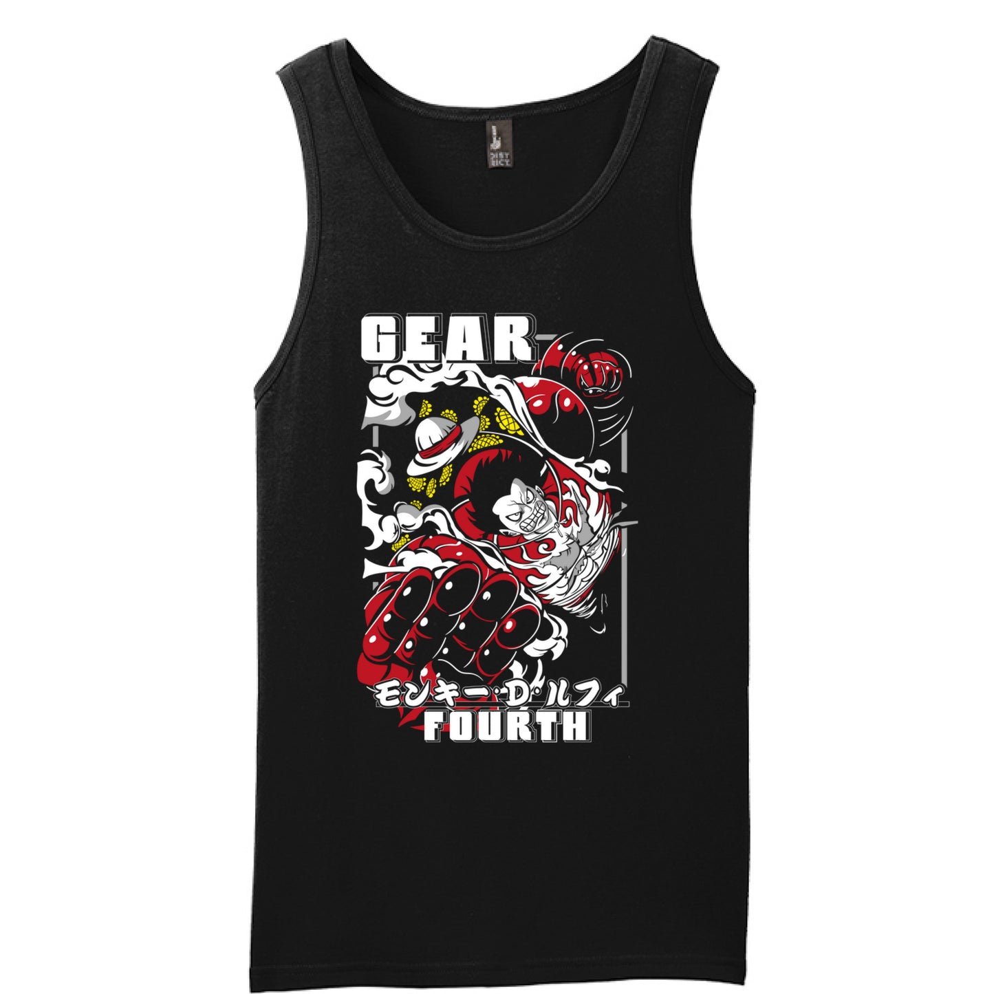 Black - FRONT